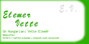 elemer vette business card